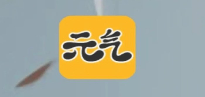 元气壁纸app-元气壁纸手机版软件合集 元气壁纸app-元气壁纸手机版软件合集