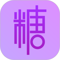 糖心ios版