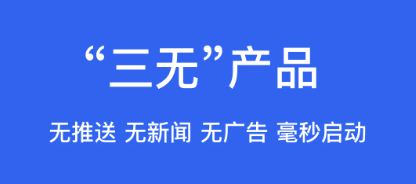 Alook浏览器app大全-Alook浏览器软件合集 Alook浏览器app大全-Alook浏览器软件合集
