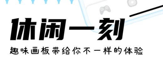 游咔app大全-游咔最新版软件合集 游咔app大全-游咔最新版软件合集