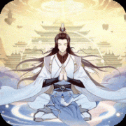 魔天记