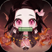 新誓记