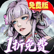 墨武江山