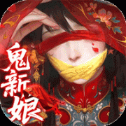 九剑魔龙传