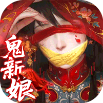 九剑魔龙传