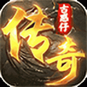 铁血防御
