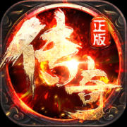 无畏之刃（天天送648福利版）