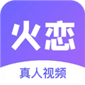 火恋交友苹果版