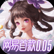 三国如龙传