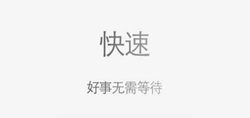 via浏览器app大全-via浏览器软件合集