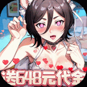 镜界
