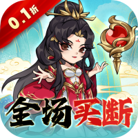 逆转漂流者