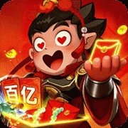 城防三国志
