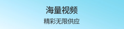 剧多多影视大全app大全-剧多多影视大全软件合集