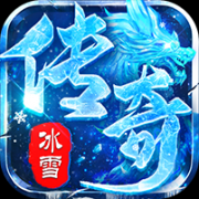 九州霸业
