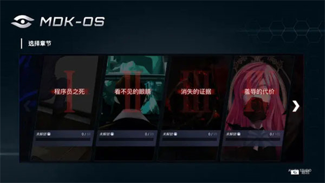 无处遁形游戏大全-无处遁形全网公敌手游合集 无处遁形游戏大全-无处遁形全网公敌手游合集