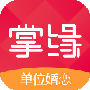 掌缘app安卓