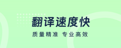 岛风游戏翻译app大全-岛风游戏翻译软件合集 岛风游戏翻译app大全-岛风游戏翻译软件合集