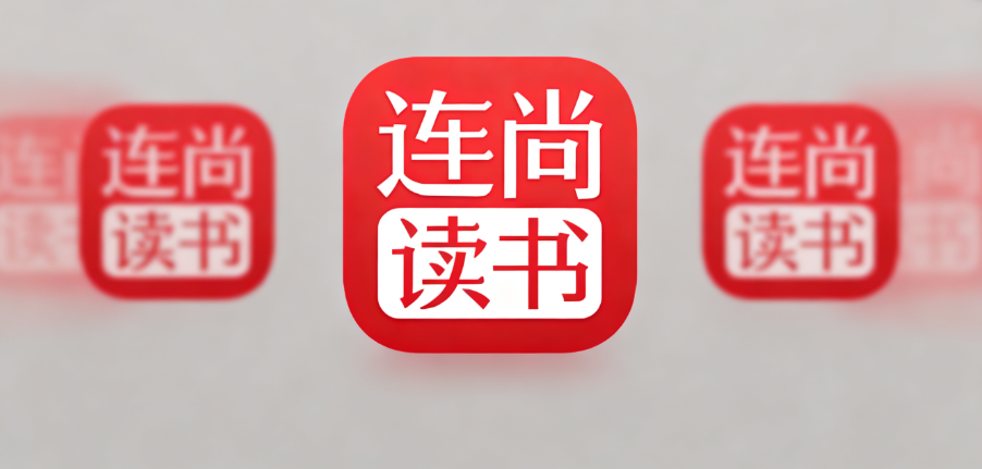 连尚读书app软件-连尚读书免费版合集