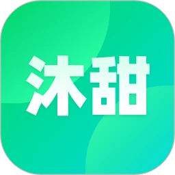 沐甜直播app