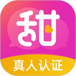甜聊App