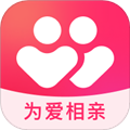 为爱相亲免费版2025版