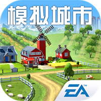 模拟城市:我是市长
