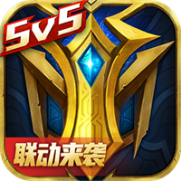 英魂之刃官方版