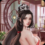 可身服的养成游戏