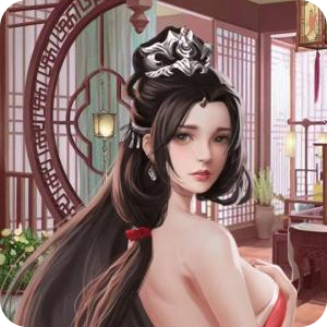 可身服的养成游戏