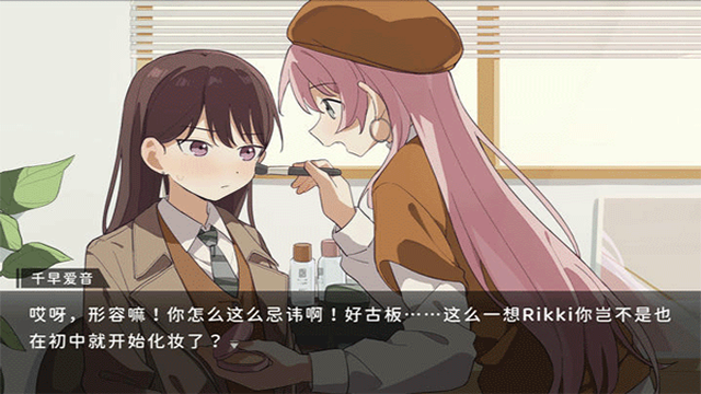 鼓手余命十日谭