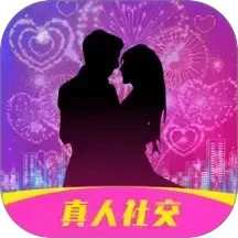 附近陌约app