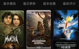 鲨鱼影视app大全-鲨鱼影视软件合集