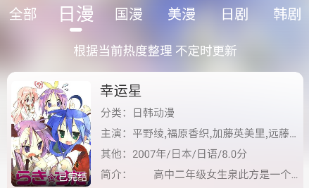 次元仓库app大全-次元仓库软件合集 次元仓库app大全-次元仓库软件合集