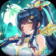 空之要塞：启航