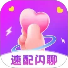 附近速配闪聊