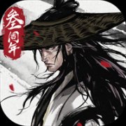 烟雨江湖1.124.63193