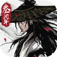 烟雨江湖1.124.63193