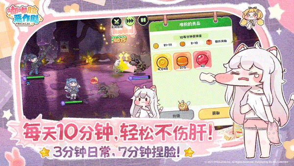 嘟嘟脸恶作剧游戏大全-嘟嘟脸恶作剧手游合集