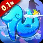 仙语奇缘0.1折扣2026