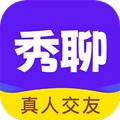 秀聊app安卓2026