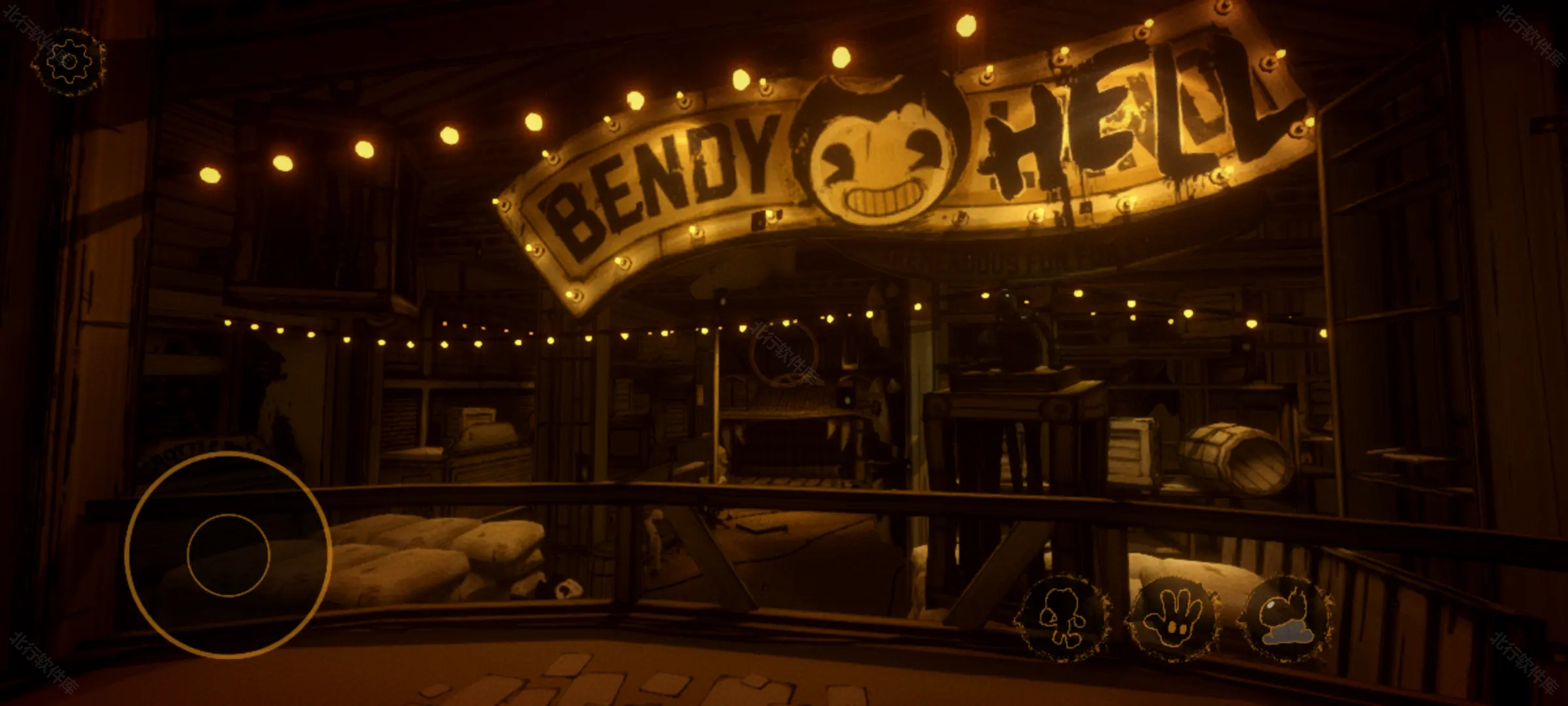 班迪与墨水机器正版下载-班迪与墨水机器中文版/手机版游戏专题