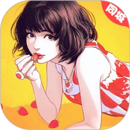 附近爱交友苹果版