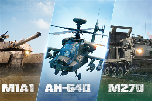 巅峰坦克2026截图