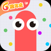 贪吃蛇大作战v5.39.0