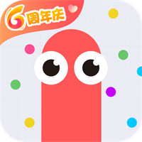 贪吃蛇大作战v5.39.0