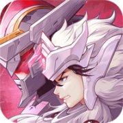 远征将士官网2026