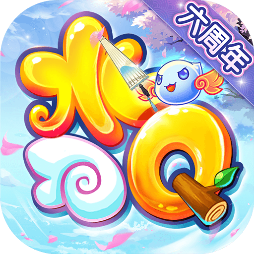 水浒Q传安卓版2026