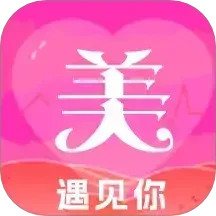 美遇app