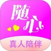 随心遇友app